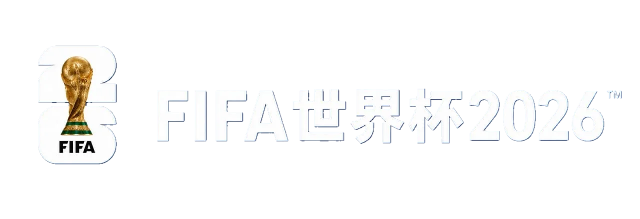 FIFA WORLD CUP 2026
